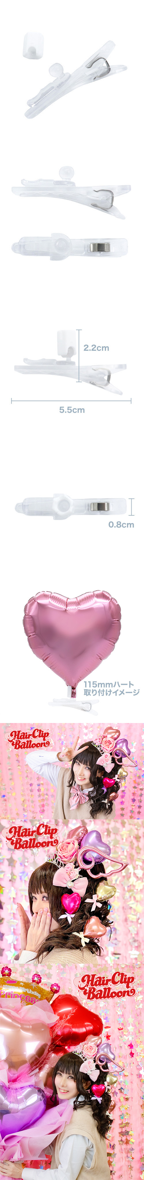 �Х롼���ѥإ�����å� KIS30625