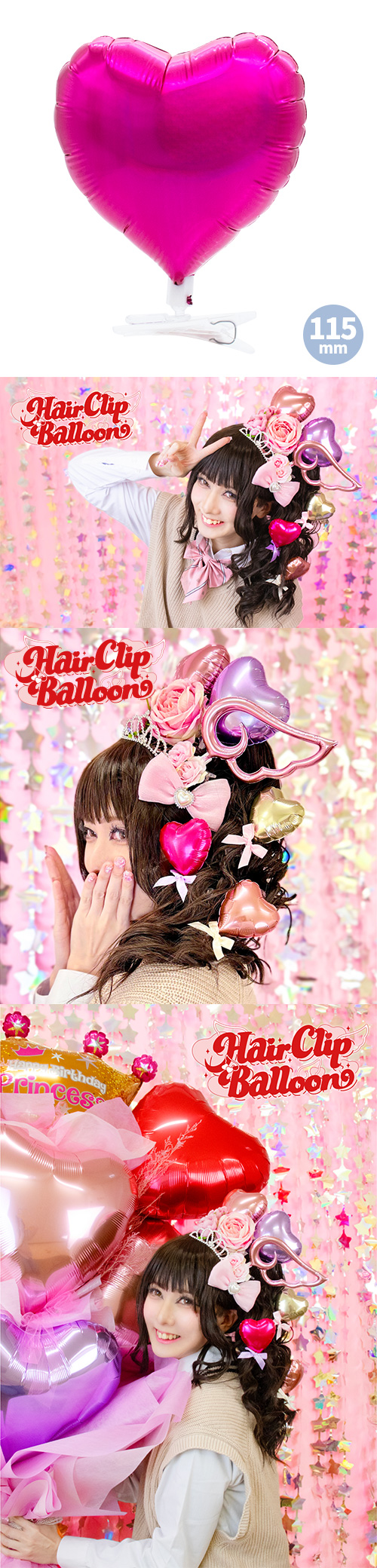 ���إ�����åץХ롼��115mm�ϡ��� �ޥ��� KIS30626