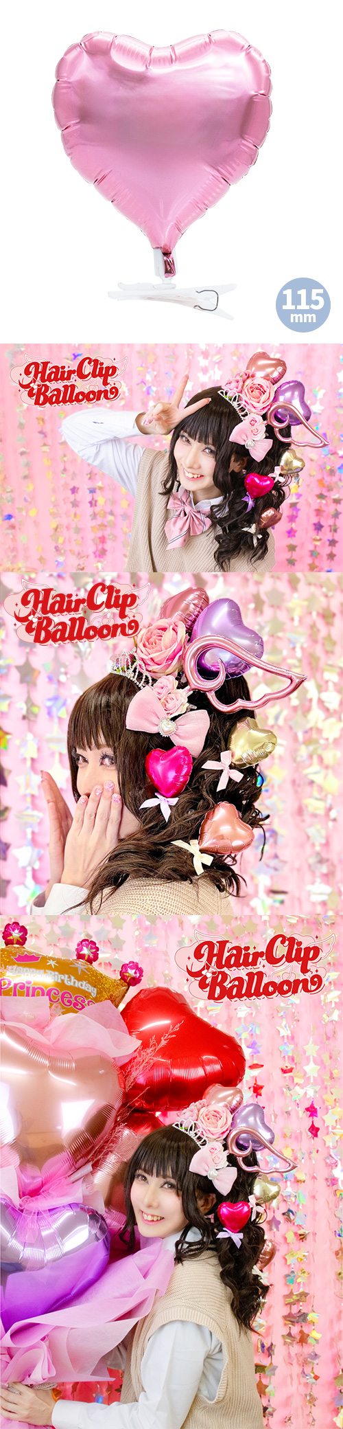 ���إ�����åץХ롼��115mm�ϡ��� �ѡ���ԥ� KIS30627