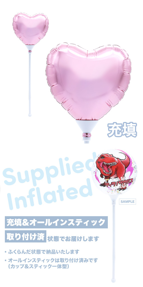 �����󤷤󥹥ƥ��å��Х롼��115mm�ϡ��� �ѡ���ԥ� KIS30642