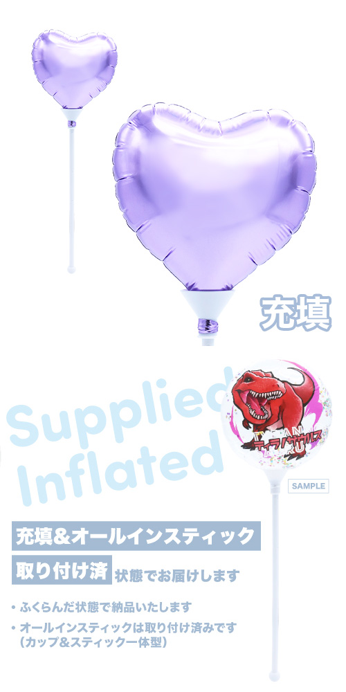 �����󤷤󥹥ƥ��å��Х롼��115mm�ϡ��� �饤��å� KIS30643