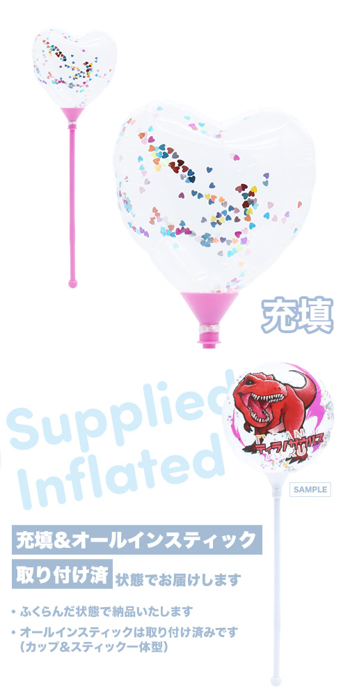 �����󤷤󥹥ƥ��å��Х롼��115mm�ϡ��� ���ꥢ����ե��åƥ� �ϡ��ȥ���ե� KIS30644