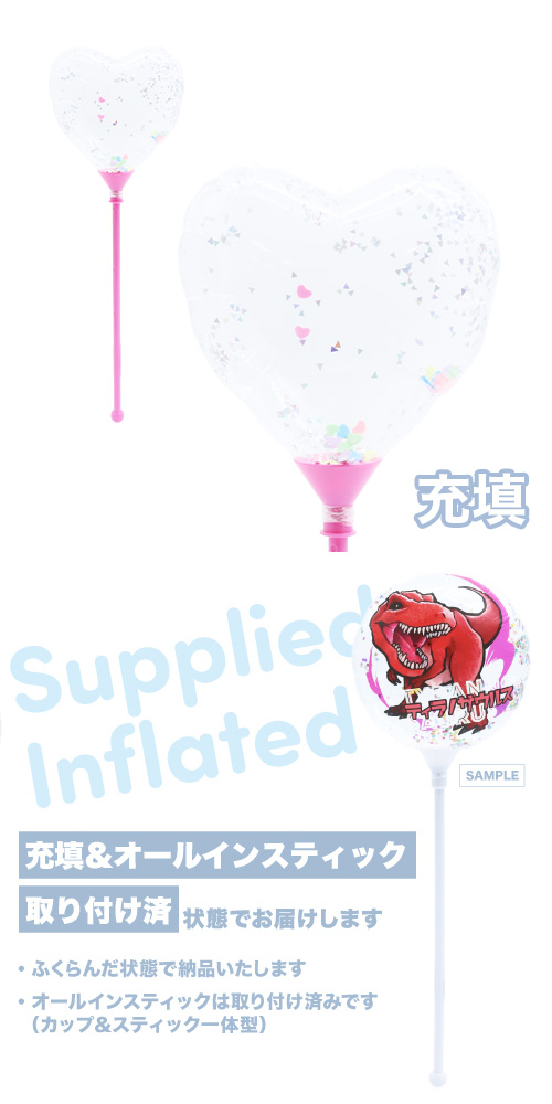 �����󤷤󥹥ƥ��å��Х롼��115mm�ϡ��� ���ꥢ����ե��åƥ� ���ץ�󥯥�ϡ��ȥ���ե� KIS30646