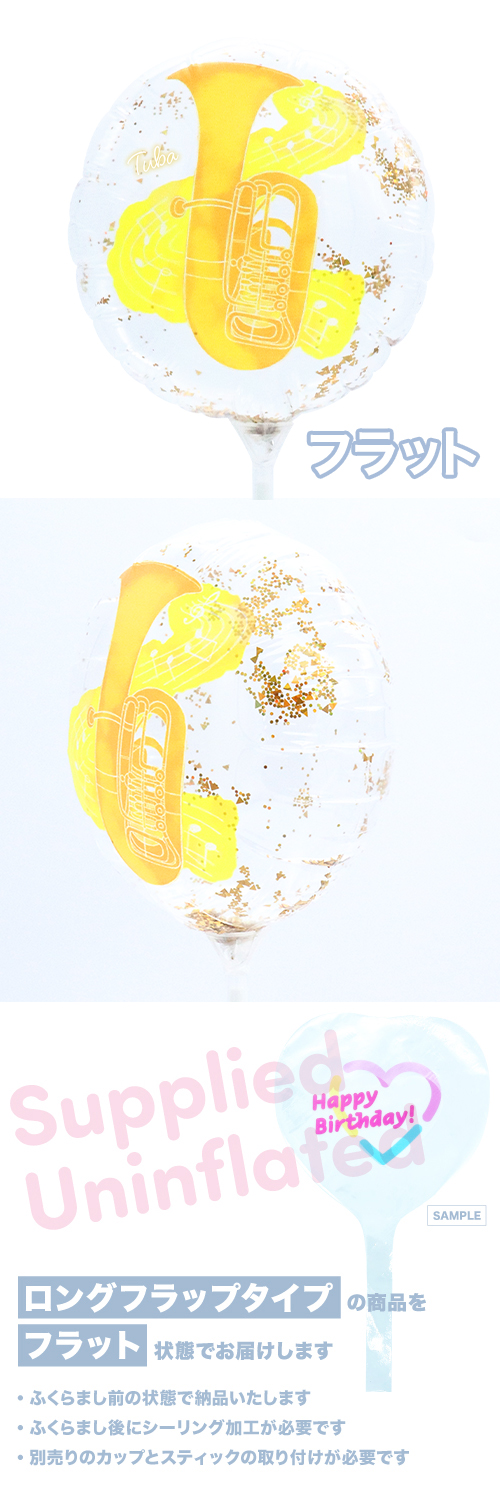 MVP���ƥ��å��Х롼��130mm�饦��� ���塼�� KIS30672