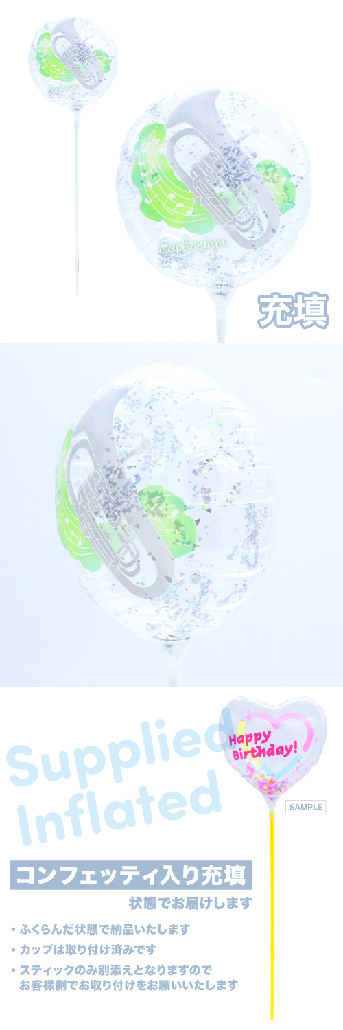 ��MVP���ƥ��å��Х롼��130mm�饦��� �桼�ե��˥��� ��Ŷ������ KIS30683