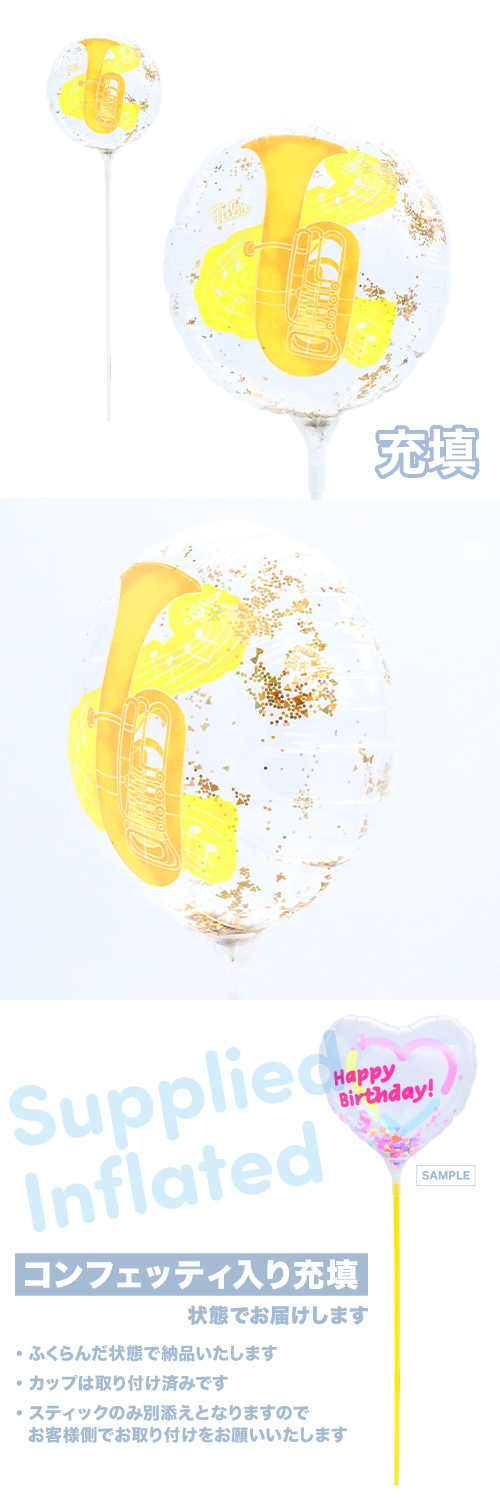 ��MVP���ƥ��å��Х롼��130mm�饦��� ���塼�� ��Ŷ������ KIS30684