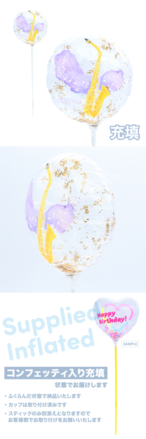 ��MVP���ƥ��å��Х롼��130mm�饦��� ���å��� ��Ŷ������ KIS30686