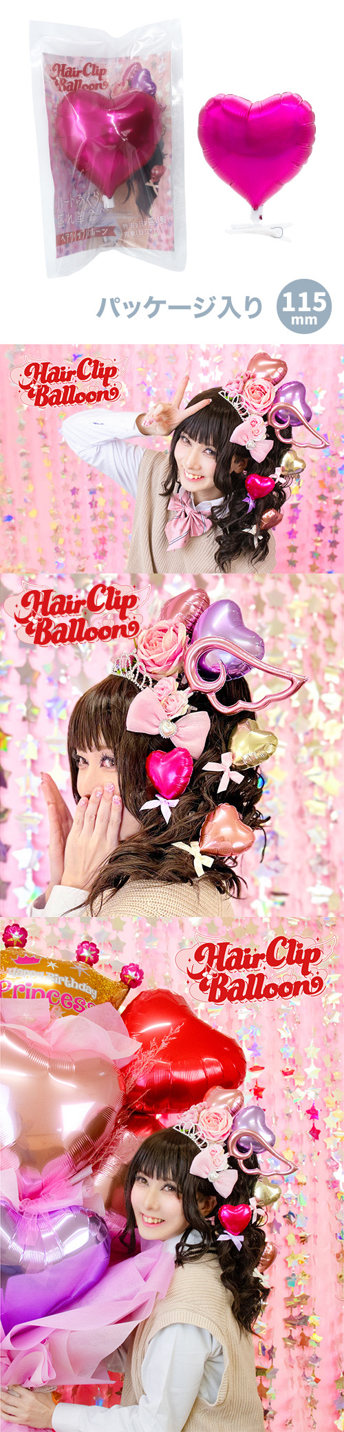 �إ�����åץХ롼�� �ϡ���M �ޥ��󥿡ڥѥå���������� KIS30743