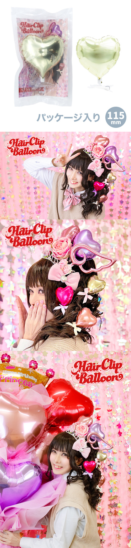 �إ�����åץХ롼�� �ϡ���M �ۥ磻�ȥ�����ɡڥѥå���������� KIS30747