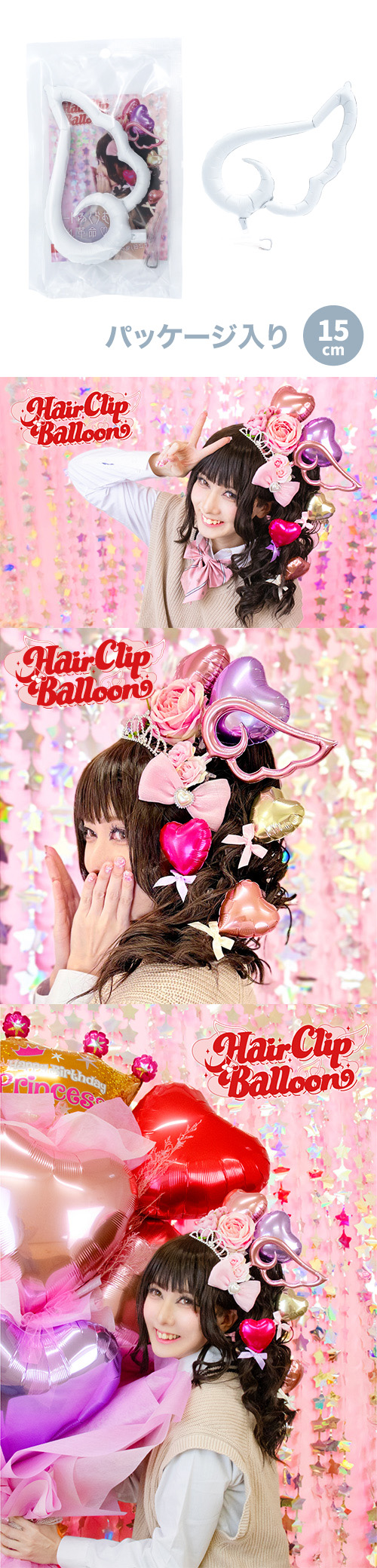 �إ�����åץХ롼�� ���󥸥��륦���� �ۥ磻�ȡڥѥå���������� KIS30753