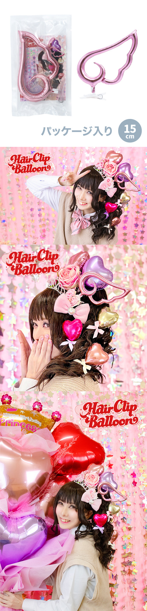 �إ�����åץХ롼�� ���󥸥��륦���� �ѡ���ԥ󥯡ڥѥå���������� KIS30754