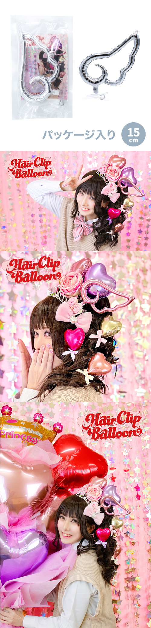 �إ�����åץХ롼�� ���󥸥��륦���� ����С��ڥѥå���������� KIS30756