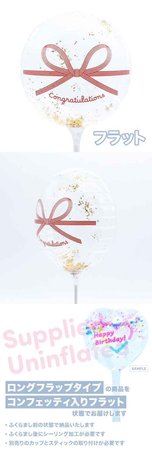 MVP���ƥ��å��Х롼��130mm�饦��� ��� ĳ��ӥ��󥰥�å���졼����� KIS30758