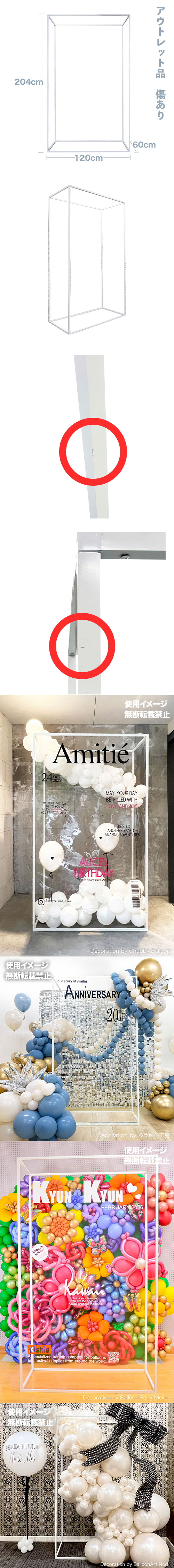 ���������ȥ�å��ʡ��ޥ�����ե��ȥե졼�ࡡ�彣 KIS30763