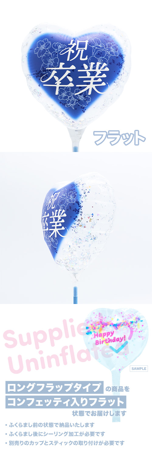 MVP���ƥ��å��Х롼��115mm�ϡ��� ��´��-��- ���ͥ��ӡ� KIS30827