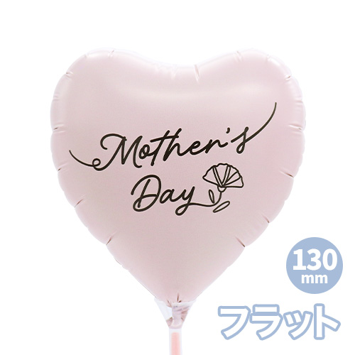 ���꡼�����ե�130mm�ϡ��� �ޥ������ǡ��֥��å���饤�� ������  KIS30833