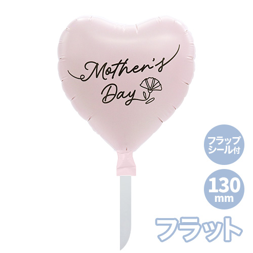 ���꡼�����ե�130mm�ϡ��� �ޥ������ǡ��֥��å���饤�� ��������F�������ա� 
  KIS30834