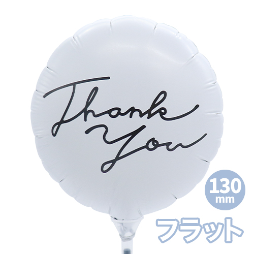 ���꡼�����ե�130���������쥤���쥿�����󥭥塼 KIS30843