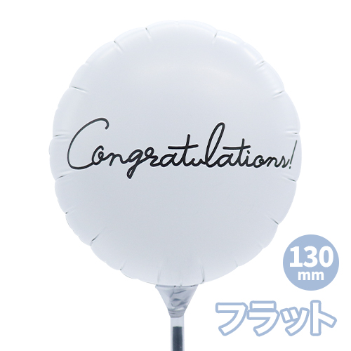 ���꡼�����ե�130���������쥤���쥿�����󥰥�å���졼����� KIS30845