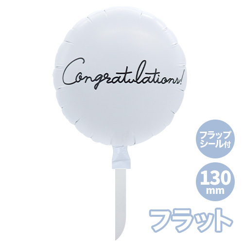 ���꡼�����ե�130���������쥤���쥿�����󥰥�å���졼����󥺡�F�������ա�  KIS30846