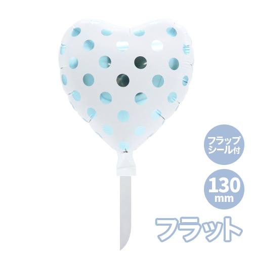 ���꡼�����ե�130�����ϡ��ȡ��ۥ磻�ȡ��֥롼�ݥ륫�ɥåȡ�F�������ա� KIS30854