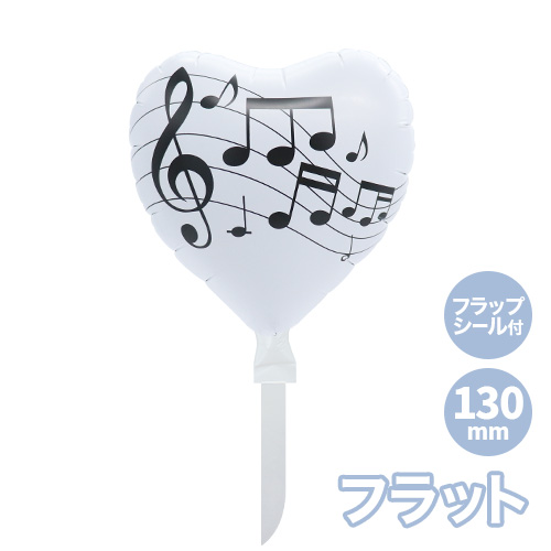 ���꡼�����ե�130�����ϡ��ȡ��ߥ塼���å��Ρ��ȥۥ磻�ȡ�F�������ա� KIS30856