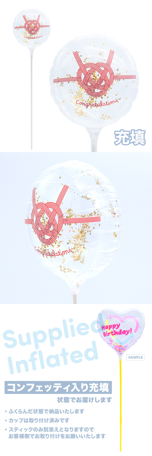 ��MVP���ƥ��å��Х롼��130mm�饦��� ��� ���露��ӥ��󥰥�å���졼����� ��Ŷ������ KIS30859