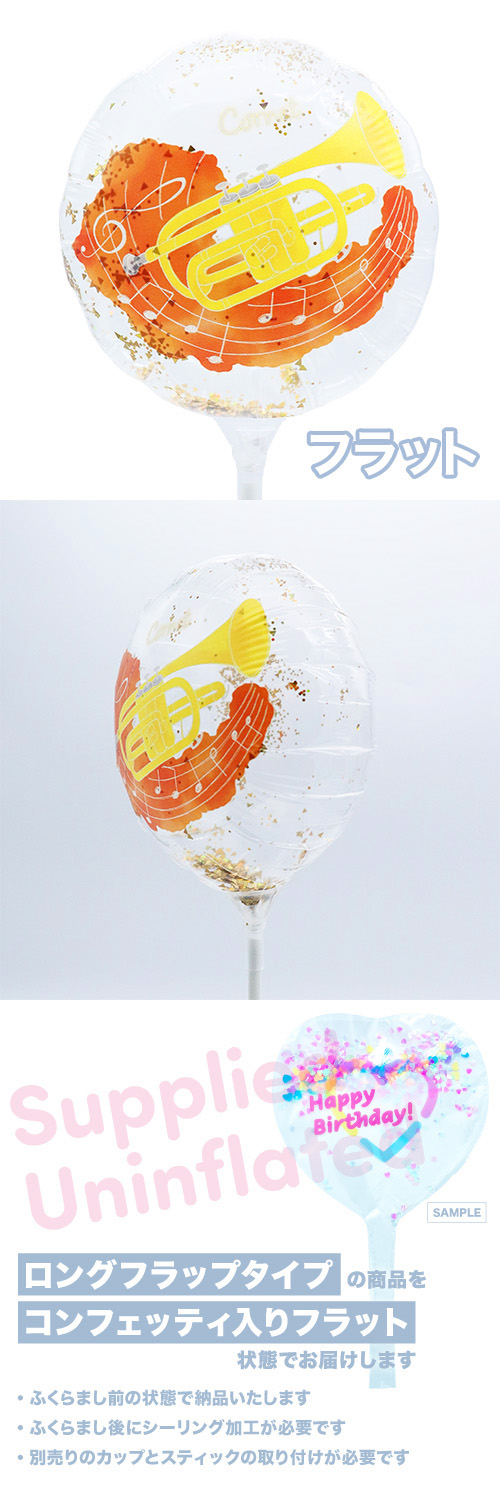 MVP���ƥ��å��Х롼��130mm�饦��� ����ͥå� KIS30870