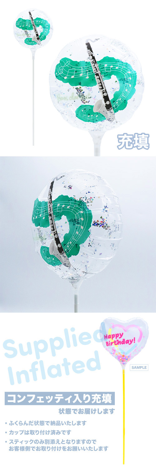 ��MVP���ƥ��å��Х롼��130mm�饦��� �Х������ͥå� ��Ŷ������ KIS30873