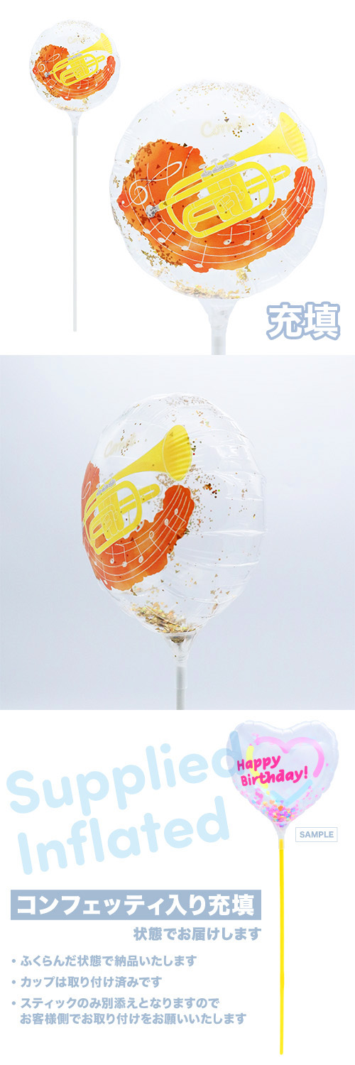 ��MVP���ƥ��å��Х롼��130mm�饦��� ����ͥå� ��Ŷ������ KIS30874