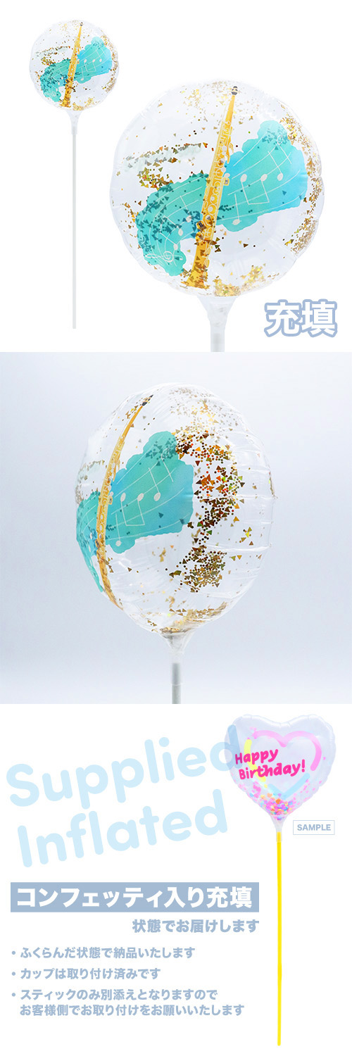 ��MVP���ƥ��å��Х롼��130mm�饦��� ���ץ�Υ��å��� ��Ŷ������ KIS30875