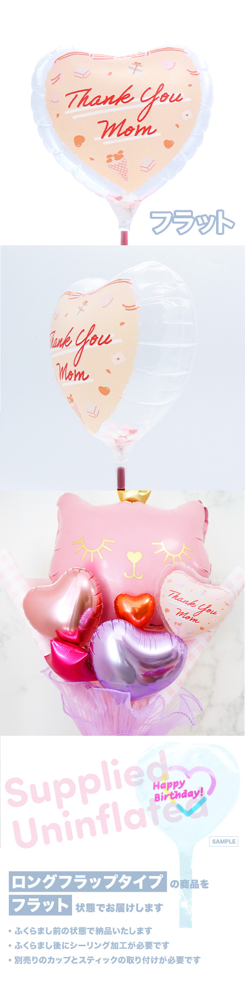 MVP���ƥ��å��Х롼��115mm�ϡ��� ���󥭥塼�ޥ� ���������ȥ��쥯����� KIS30899