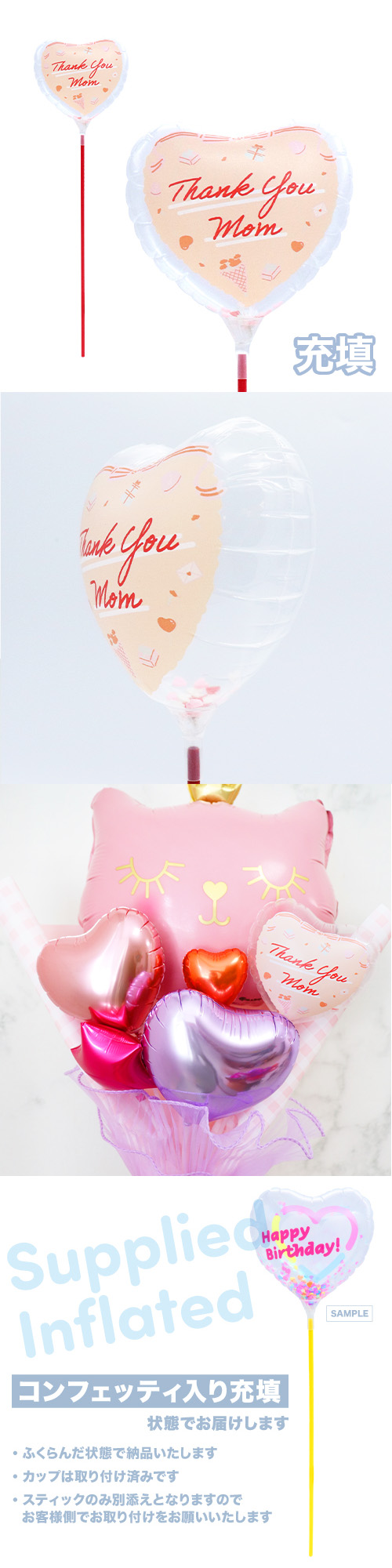 ��MVP���ƥ��å��Х롼��115mm�ϡ��� ���󥭥塼�ޥ� ���������ȥ��쥯����� ��Ŷ������ KIS30900