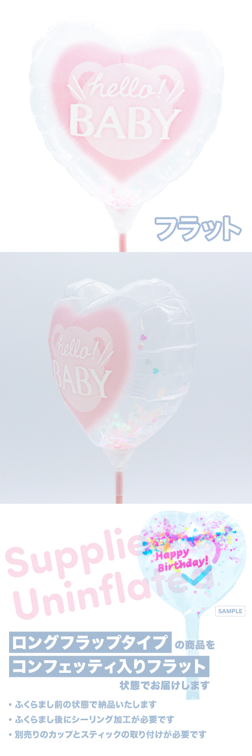 MVP���ƥ��å��Х롼��115mm�ϡ��� �ƥǥ��ϥ����٥��ӡ��ԥ� KIS30901