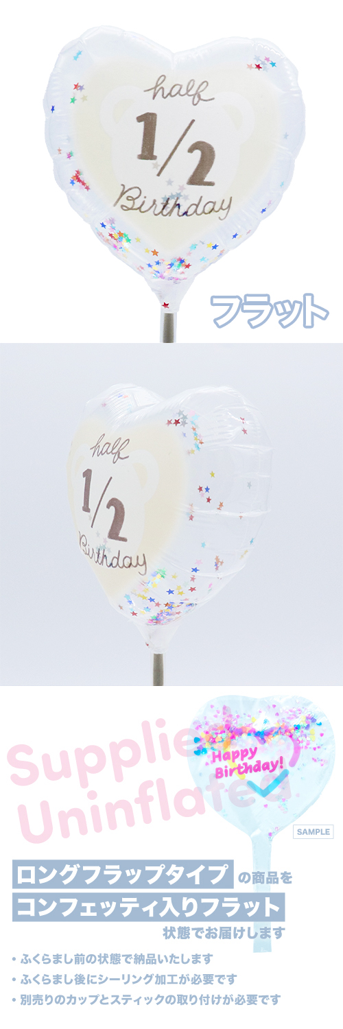 MVP���ƥ��å��Х롼��115mm�ϡ��� �ƥǥ��ϡ��եС����ǡ� KIS30907