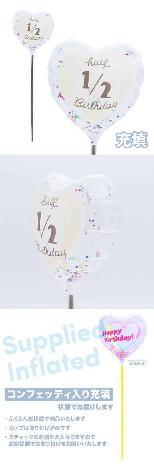 ��MVP���ƥ��å��Х롼��115mm�ϡ��� �ƥǥ��ϡ��եС����ǡ� ��Ŷ������ KIS30908