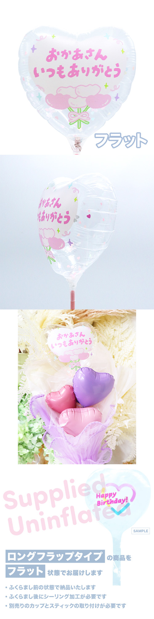 MVP���ƥ��å��Х롼��115mm�ϡ��� ���������󤤤Ĥ⤢�꤬�Ȥ� �ԥ󥯥֡��� KIS30910