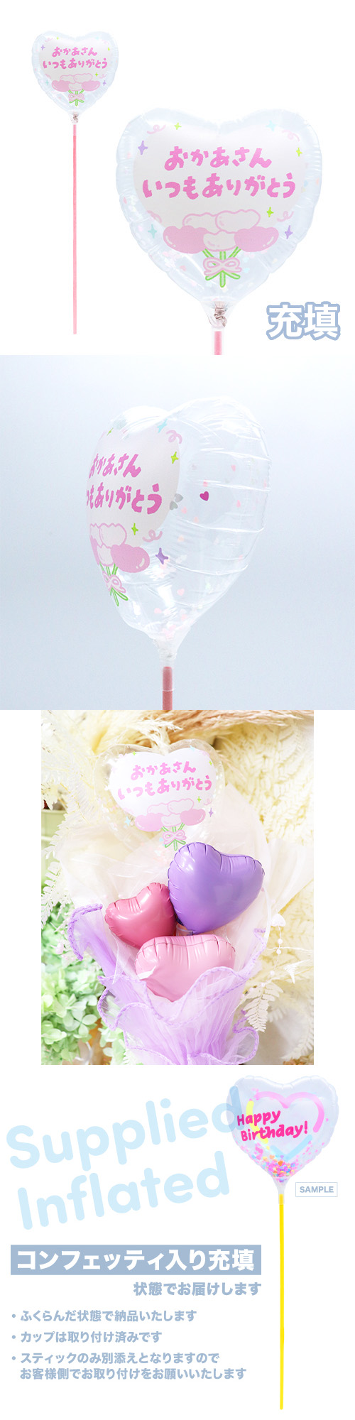 ��MVP���ƥ��å��Х롼��115mm�ϡ��� ���������󤤤Ĥ⤢�꤬�Ȥ� �ԥ󥯥֡��� ��Ŷ������ KIS30911