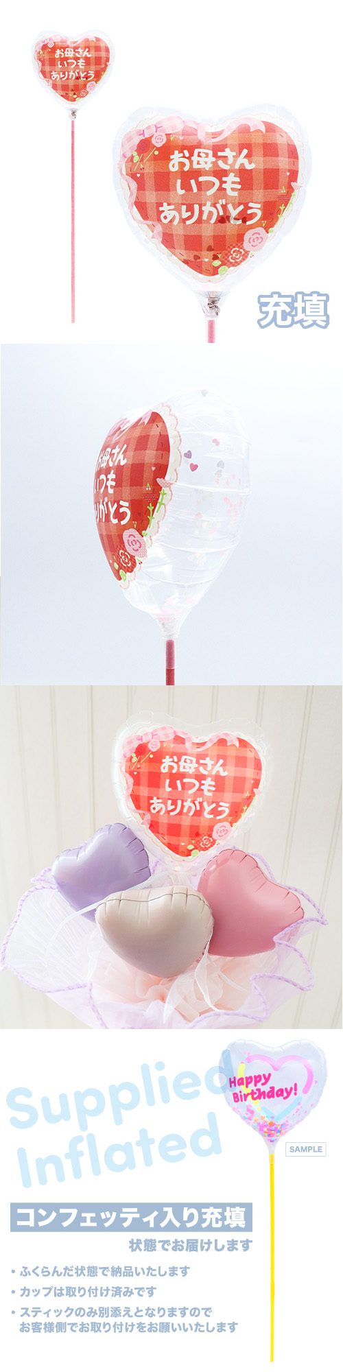 ��MVP���ƥ��å��Х롼��115mm�ϡ��� ���줵�󤤤Ĥ⤢�꤬�Ȥ� ���󥬥�ϡ��� ��Ŷ������ KIS30913