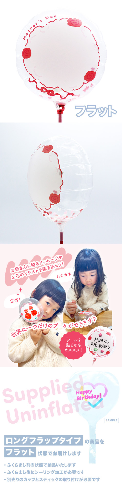 MVP���ƥ��å��Х롼��130mm�饦��� �ޥ������ǡ��֡����ե졼�� KIS30914