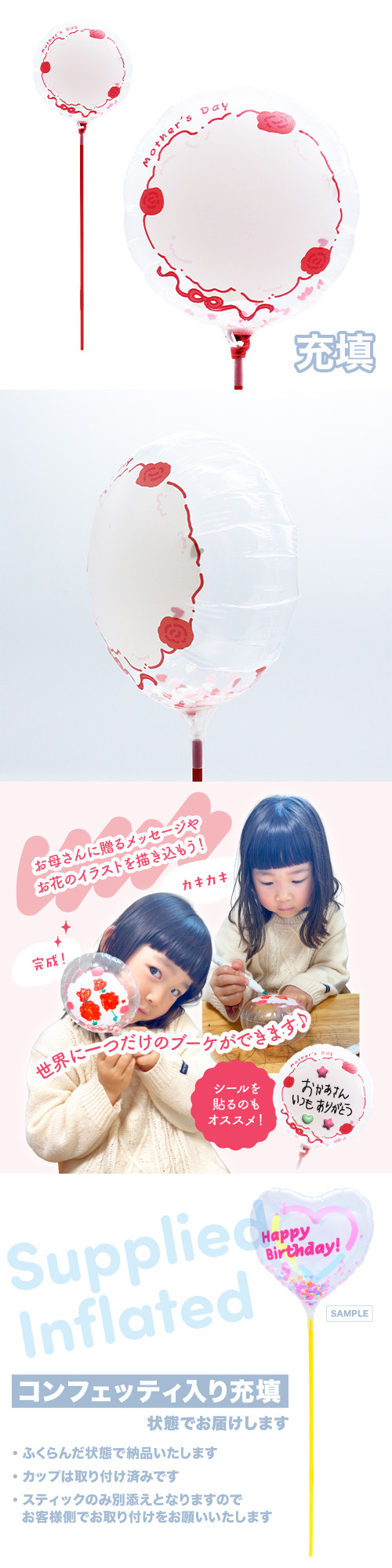 ��MVP���ƥ��å��Х롼��130mm�饦��� �ޥ������ǡ��֡����ե졼�� ��Ŷ������ KIS30915