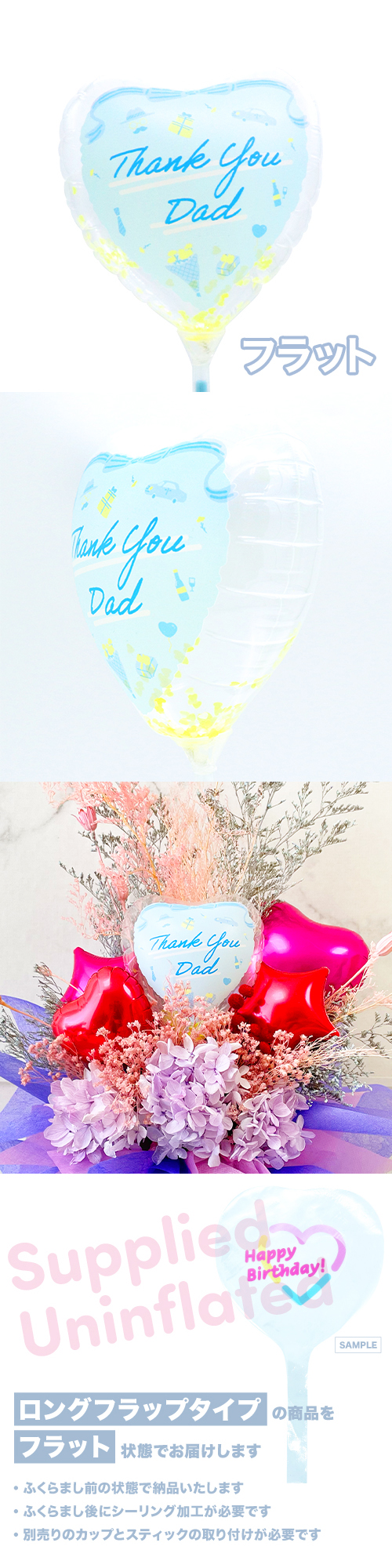 MVP���ƥ��å��Х롼��115mm�ϡ��� ���󥭥塼���å� ���������ȥ��쥯����� KIS30916