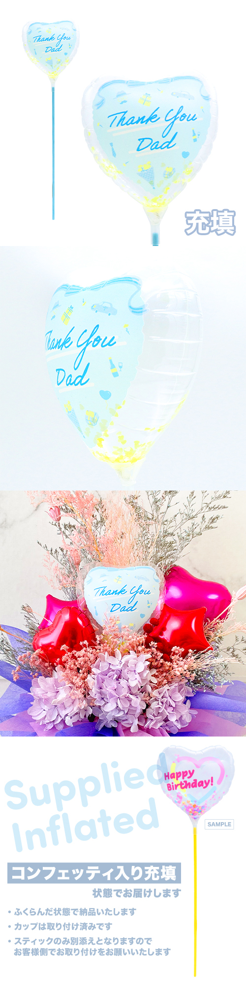 ��MVP���ƥ��å��Х롼��115mm�ϡ��� ���󥭥塼���å� ���������ȥ��쥯����� ��Ŷ������ KIS30917