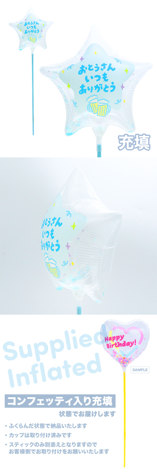 ��MVP���ƥ��å��Х롼��130mm������ ���Ȥ����󤤤Ĥ⤢�꤬�Ȥ� ����ѥ������� ��Ŷ������ KIS30919