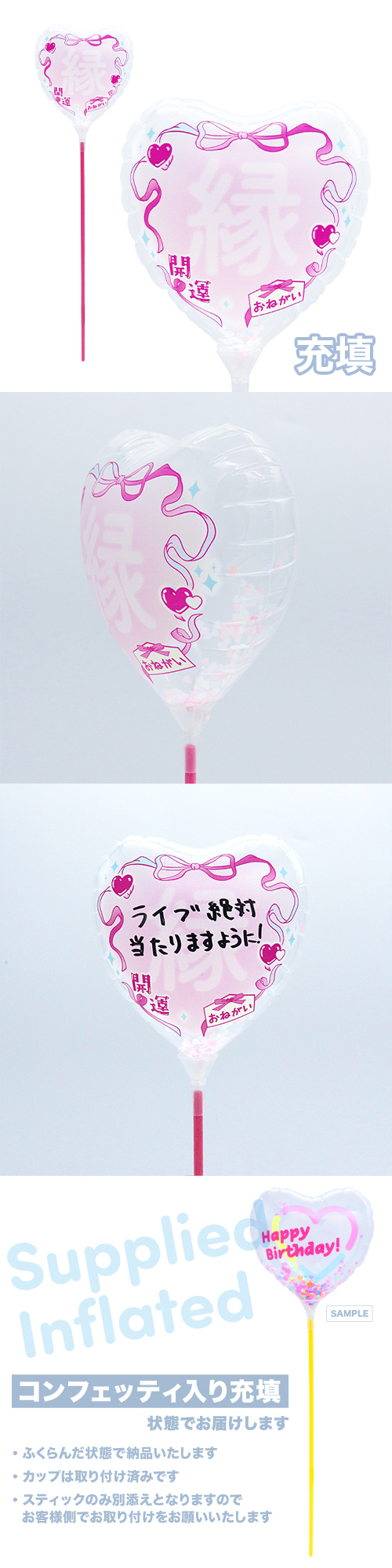 ��MVP���ƥ��å��Х롼��115mm�ϡ��� ���ӥ�ܥ��� �ԥ� ��Ŷ������ KIS30927