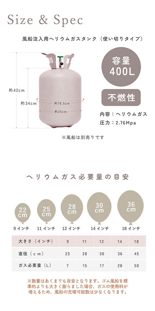 �إꥦ�६������B400L KIS52701