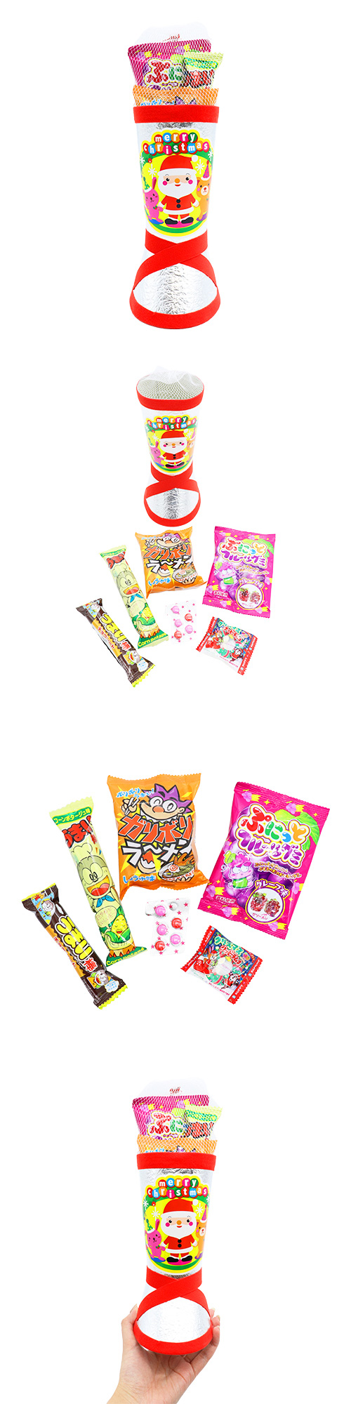 ꥹޥ֡ ۻҵͤ碌å 20cm KISDA65411