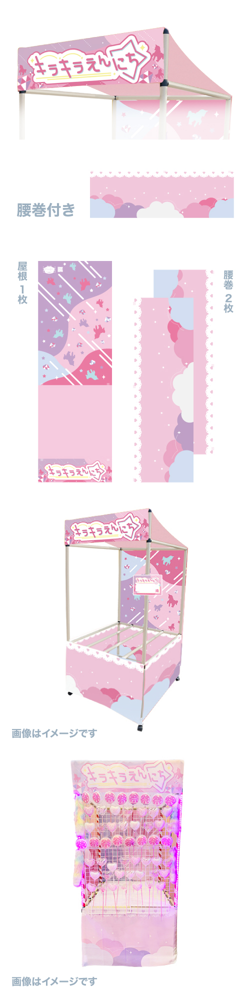 פ䲰δߥαβ桡+饭館ˤ KISEV65358