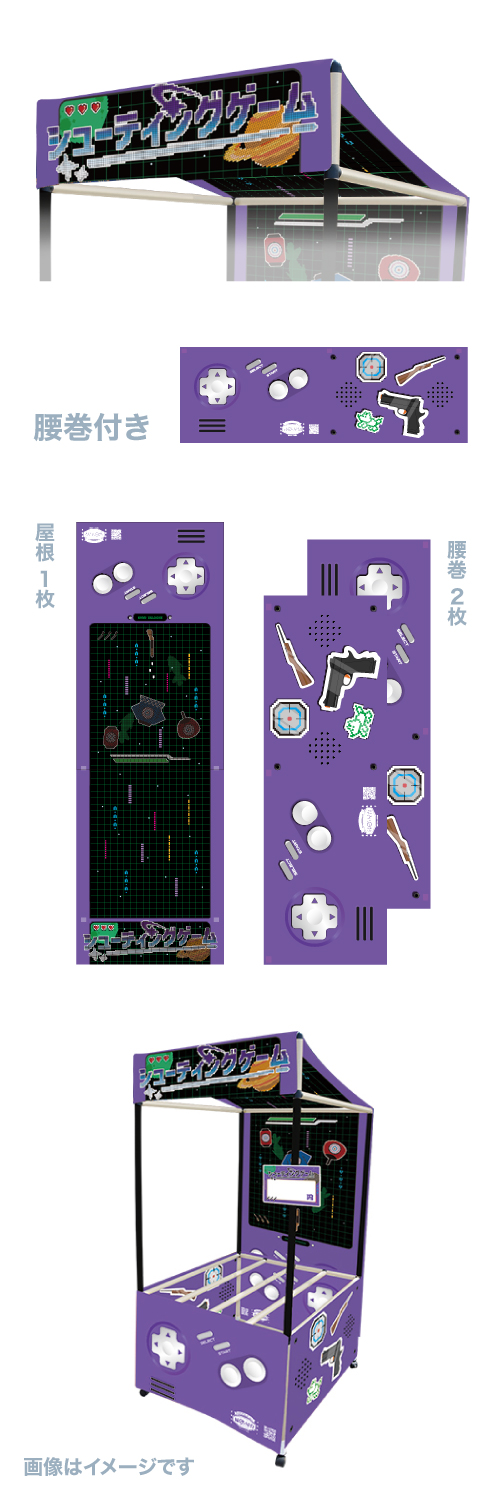 פ䲰δߥαβ桡+塼ƥ󥰥 KISEV65359