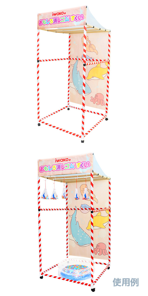 β桡⤷äह̳ƻ KISEV65362